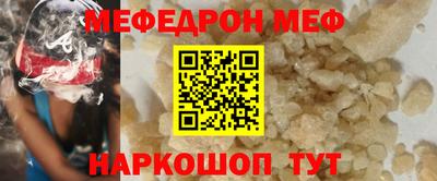 дмт Балашиха