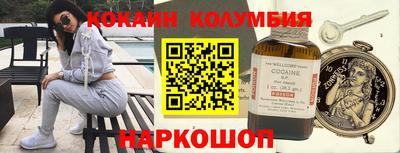 дмт Балашиха