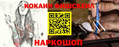 скорость mdpv Балахна