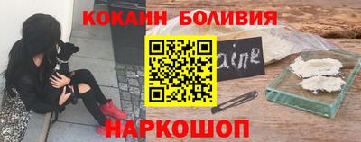 дмт Балашиха
