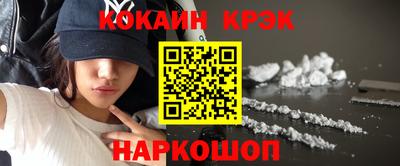 скорость mdpv Балахна