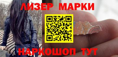 дмт Балашиха