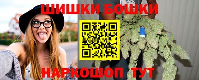 скорость mdpv Балахна