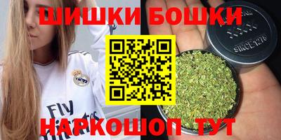 кокаин VHQ Балаково