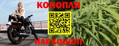 дмт Балашиха