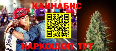 дмт Балашиха