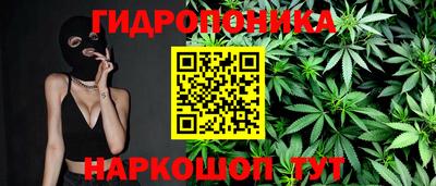кокаин VHQ Балаково