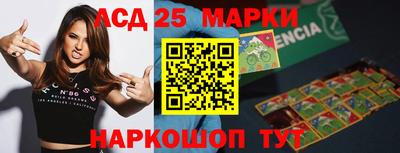 кокаин VHQ Балаково