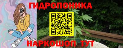 кокаин VHQ Балаково