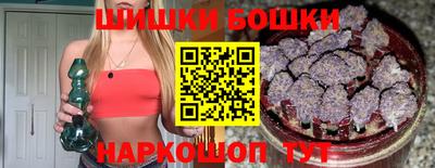 кокаин VHQ Балаково