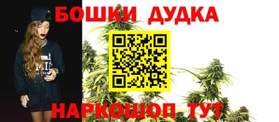 кокаин VHQ Балаково