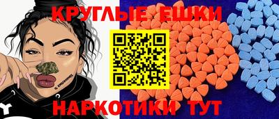 дмт Балашиха
