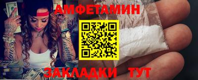 дмт Балашиха