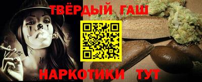 дмт Балашиха