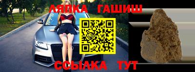 скорость mdpv Балахна