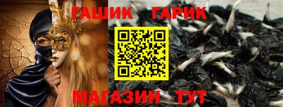 дмт Балашиха