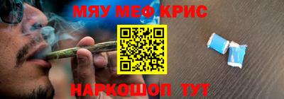 скорость mdpv Балахна