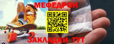 дмт Балашиха